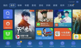 安卓平板91看电视直播,安卓平板畅享海量直播资源